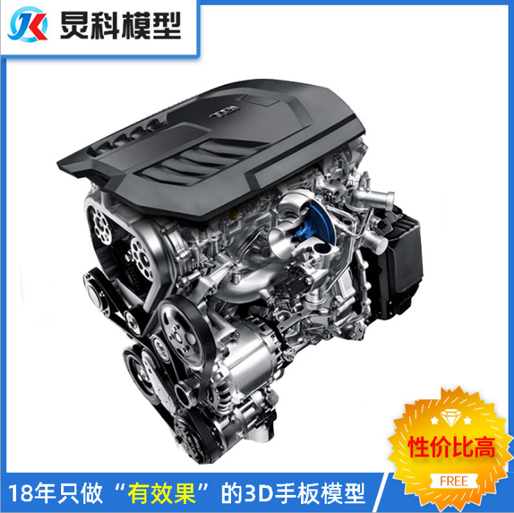 上海汽車手板模型制作選炅科模型15年經驗【炅科】