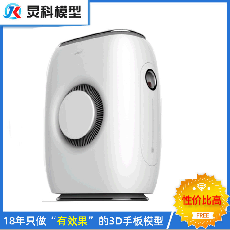 江蘇家電手板加工廠家專注家電行業打樣【炅科模型】