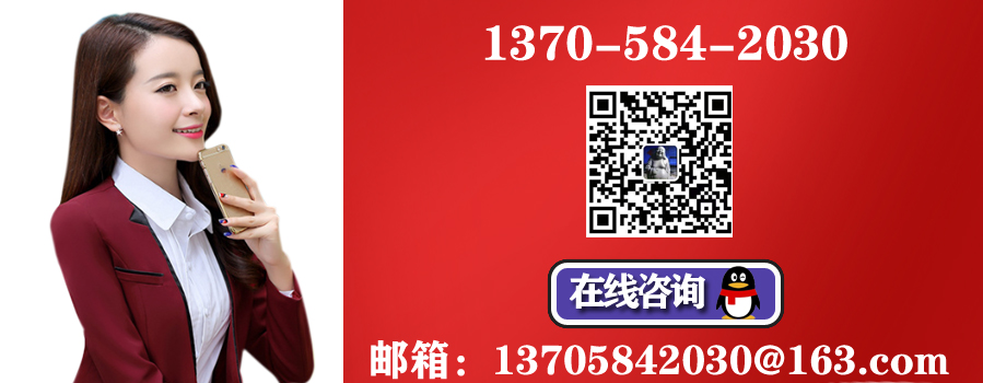 1565061336147685.jpg 微信圖片_20190806102218.jpg