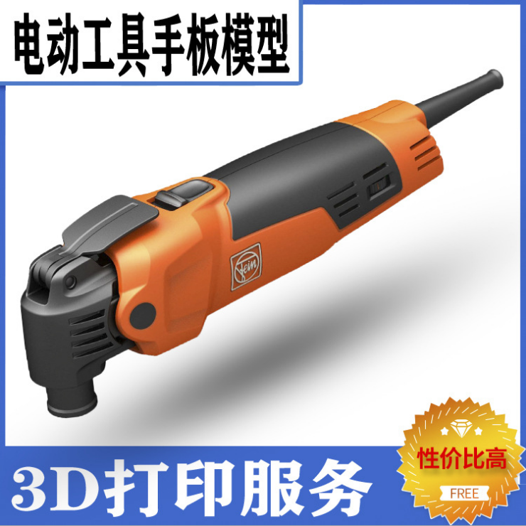 1609728056139328.jpg 1568270712(1).jpg